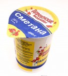 Сметанный продук